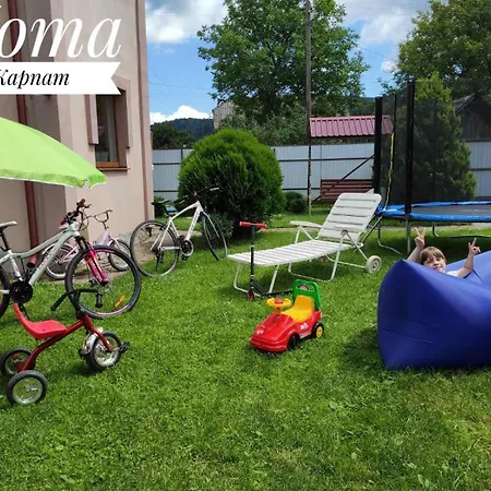 Riad гори вражень *